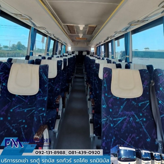 รถมินิบัสvip18ที่นั่ง ราคาถูก - บริการรถเช่า รถตู้ รถบัส รถทัวร์ รถโค้ช รถมินิบัส กรุงเทพฯ