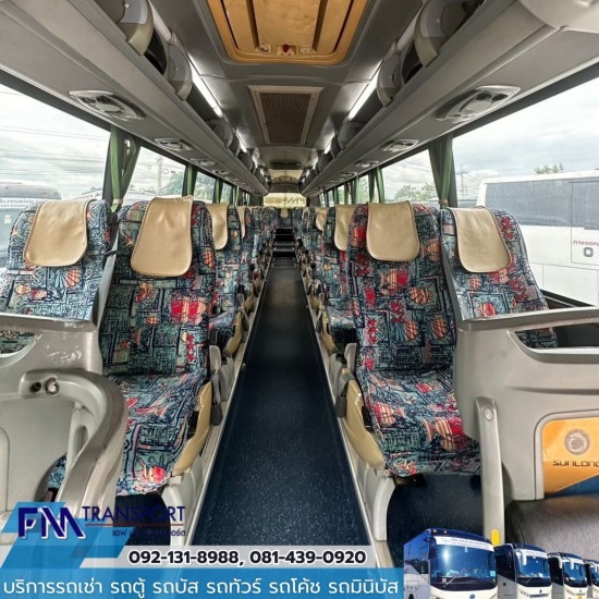 รถมินิบัสพร้อมคนขับ ราคาถูก - บริการรถเช่า รถตู้ รถบัส รถทัวร์ รถโค้ช รถมินิบัส กรุงเทพฯ