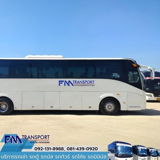 เช่ารถบัสVIP พร้อมคนขับ ราคาถูก - บริการรถเช่า รถตู้ รถบัส รถทัวร์ รถโค้ช รถมินิบัส กรุงเทพฯ เช่ารถบัสVIP พร้อมคนขับ ราคาถูก - บริการรถเช่า รถตู้ รถบัส รถทัวร์ รถโค้ช รถมินิบัส กรุงเทพฯ